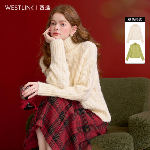 西遇高领麻花套头毛衣女冬季新款宽松软糯松弛慵懒风针织衫D0044179 商品图0