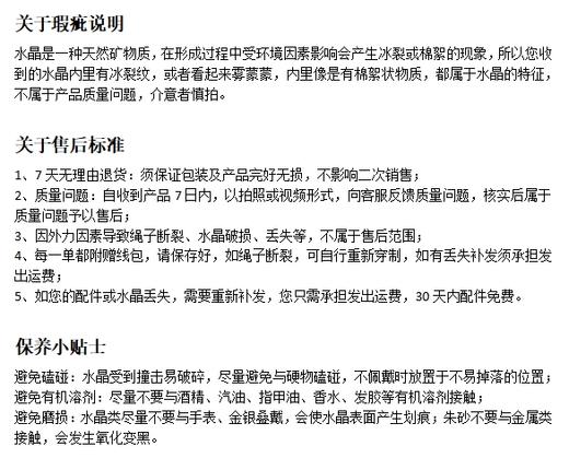 【2025年十二生肖手串】猪女 能量矩阵“谷满仓实”紫水晶珍珠手串手链 女士单圈手串配饰【猪女-建议戴左手】 商品图5