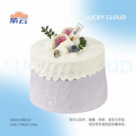 芋泥款丨芋泥白朗峰