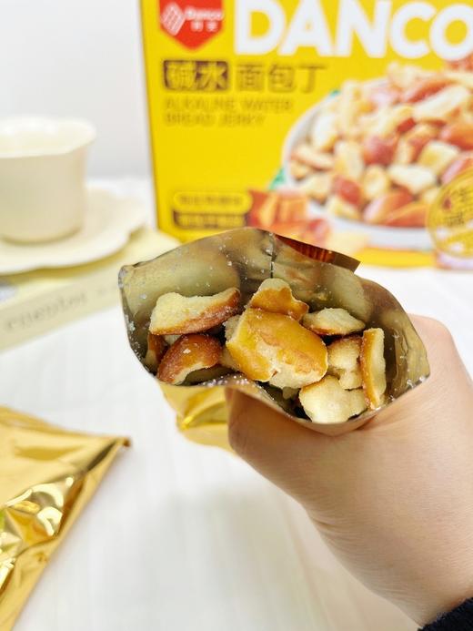 【伯力爵丹夫系列碱水面包丁】 茶颜悦色同款同厂面包丁500g满满一箱，仅售39.9元 ✅焦糖奶香夹杂着海盐颗粒，咸甜酥脆，越嚼越香 商品图9