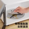 LEC激落君油污炉灶清洁海绵厨房百洁布去油污双面清洁抹布【不支持补差，非质量问题不退不换】S 商品缩略图4