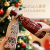 年度王炸福利，一瓶难求❗️法国原瓶进口品牌直发❗️圣诞🎄新年屯酒季❗️【西柏图•双旦新年双支礼盒限定款】难得一遇的佳酿，一口就爱上❗️红酒 商品缩略图0