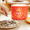 三胖蛋原味葵花籽218g 商品缩略图2