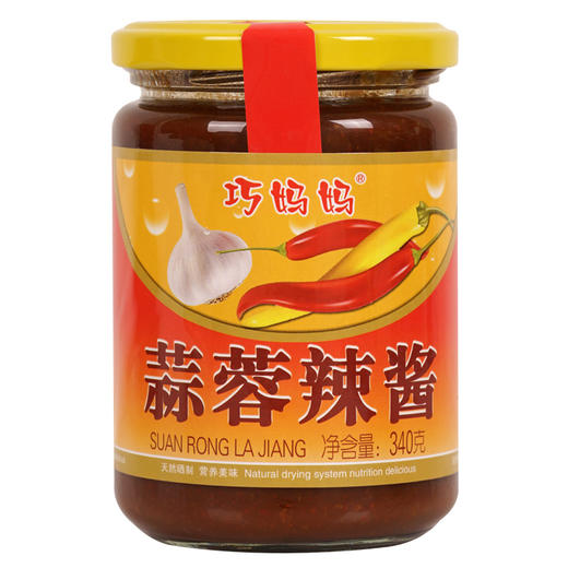 巧妈妈美味礼包 商品图6