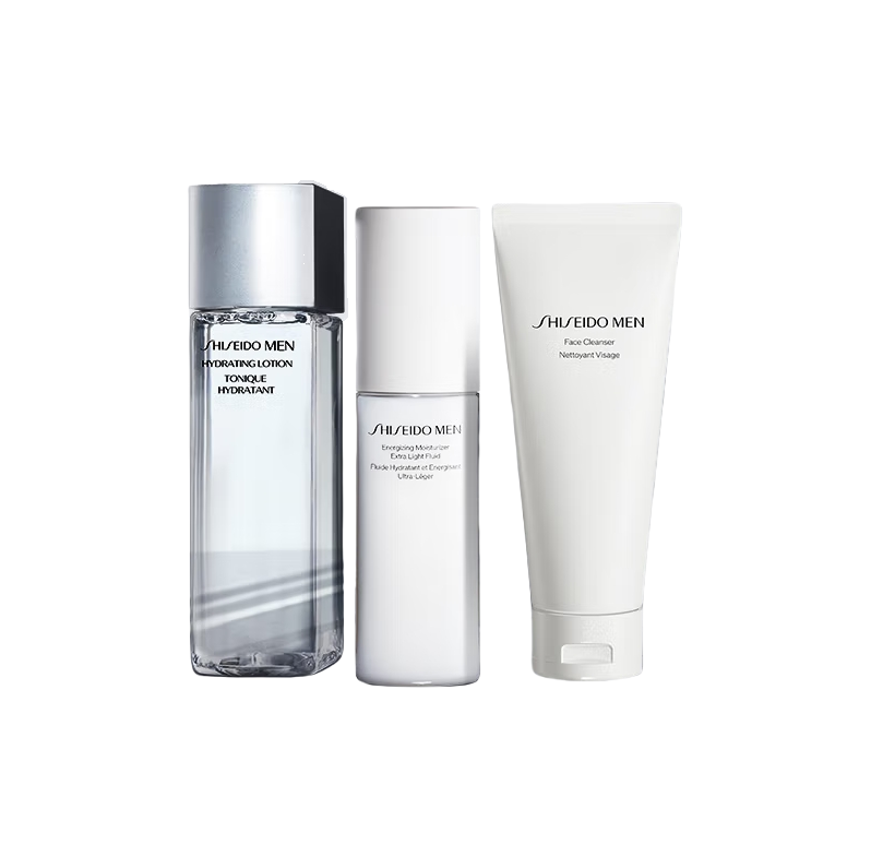 资生堂男士护肤品套装 (洗面奶+水+乳)