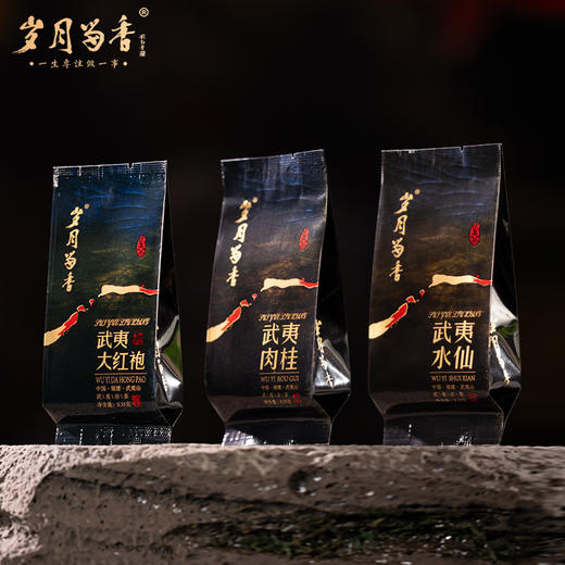 岁月留香-武夷肉桂/水仙/大红袍 501g 商品图6