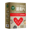 唯粹奇亚籽黑小麦燕麦片300g 商品缩略图1