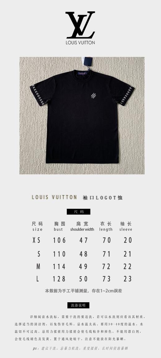 驴家 字母袖圆领针织短袖（JN） 商品图2