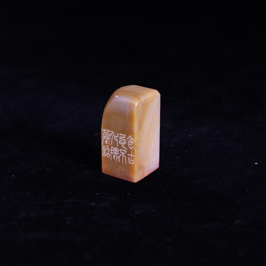 梁晓庄篆刻印章2x2x4CM丨食古者（食古忌不化，撫摹诏版略得意趣，晓庄刻） 手工巴林石篆刻作品[原作编号：ZK007] 商品图5