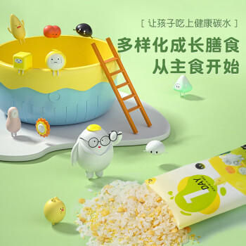 芽芽乐15天不重样2阶 有机胚芽米婴儿五谷杂粮米1.26斤多谷物辅食宝宝 /粮油调味 /杂粮 /复合粥米 商品图4