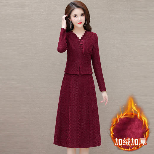 中式假两件连衣裙加绒保暖中长款A字裙QYM-LRX-NF8167 -Y 商品图0