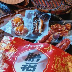 [屁侠推荐]经典广式腊味 寻味从前慢 腊福小四喜 极简配方 低糖低盐 可蒸可炒