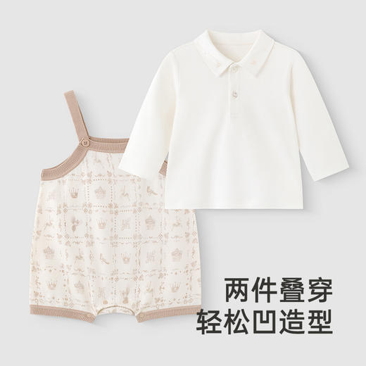 【高定系列】英氏婴儿衣服春夏时尚男童长袖衬衫连体衣桑蚕丝套装 商品图2