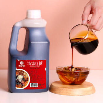南字牌液体红糖糖浆 连锁奶茶店珍珠奶茶 火锅店冰粉红糖水调味5斤瓶装 /粮油调味 /调味品 /糖 商品图0