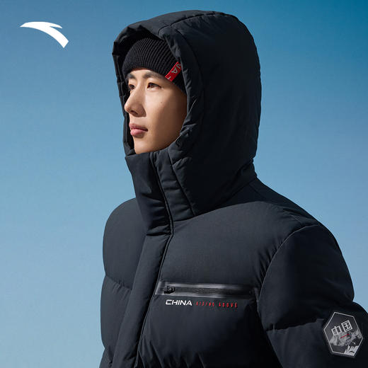 【M/L断码】安踏冰甲羽绒 | 长款鹅绒羽绒服男士冬季新款防泼水外套152517911【无货退款，介意勿拍】 商品图1