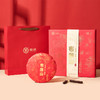 中粮中茶唯粹布朗山普洱茶礼盒 商品缩略图1