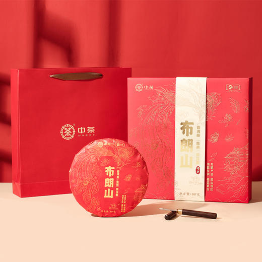 中粮中茶唯粹布朗山普洱茶礼盒 商品图1