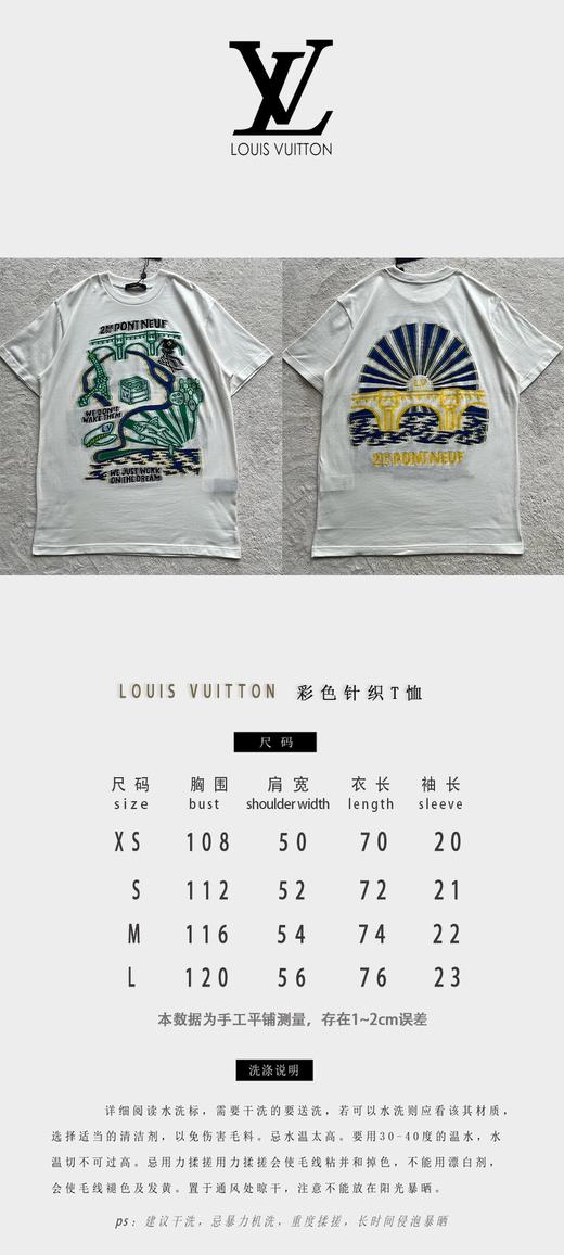 驴家 梦想短袖（JN） 商品图2