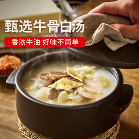 大喜大牛肉粉480g韩式料理鸡精盐味增料家用烹饪炒菜 提鲜专用 /粮油调味 /调味品 /味精/鸡精