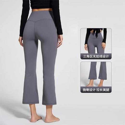 【147元任选3件】跃牌【蚂蚁运动】系列 高腰提臀弹力紧身运动九分裤K3522（活动产品，收货7天内支持退换） 商品图1