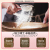 金像牌家用蛋糕用小麦粉500g 低筋面粉 饼干曲奇糕点烘焙原料 /粮油调味 /面粉 /通用粉 商品缩略图2