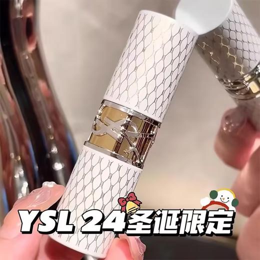 法国YSL圣罗兰2024圣诞限定金色蕾丝圆管唇膏口红3.2g【香港直邮】 商品图0
