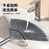 一杆多用【大扫除必备！高处清洁轻松搞定】打扫蜘蛛网神器家用可伸缩加长扫把天花板除灰尘工具屋顶鸡毛掸子。ry 商品缩略图3
