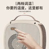 先锋发热丝暖风机(台面取暖器) HN2033RT-22 商品缩略图3