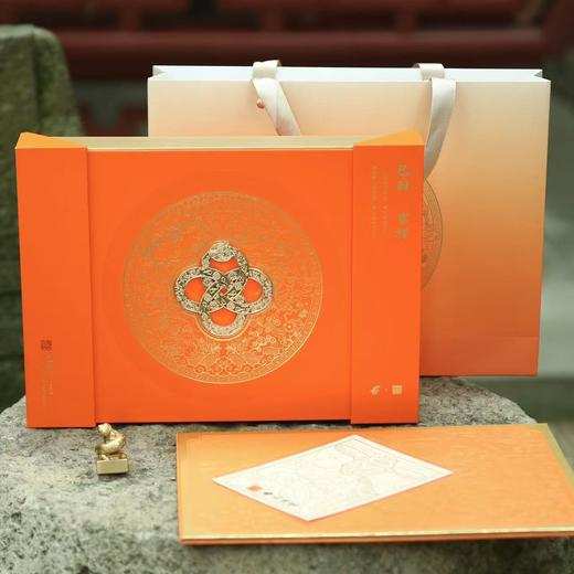 西泠印社·巳时吉祥生肖邮票册礼盒（银版/铜版可选） 商品图4