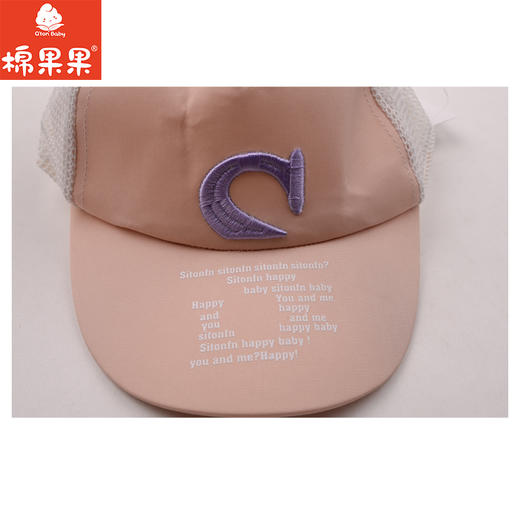 棉果果夏季新品女童网眼棒球帽M224400422179 商品图5