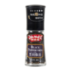 极美滋黑胡椒粒40g 研磨瓶 自带手动研磨器健身餐鸡胸肉烧烤调料香辛料 /粮油调味 /调味品 /基础香辛料 商品缩略图0