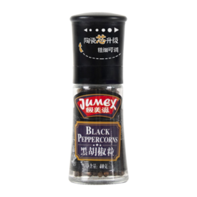 极美滋黑胡椒粒40g 研磨瓶 自带手动研磨器健身餐鸡胸肉烧烤调料香辛料 /粮油调味 /调味品 /基础香辛料