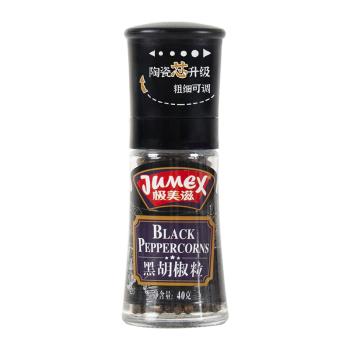 极美滋黑胡椒粒40g 研磨瓶 自带手动研磨器健身餐鸡胸肉烧烤调料香辛料 /粮油调味 /调味品 /基础香辛料 商品图0