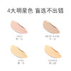 NARS · 超方瓶流光美肌粉底液30ml 养肤遮瑕 持久不脱妆 干皮多色号可选 商品缩略图4