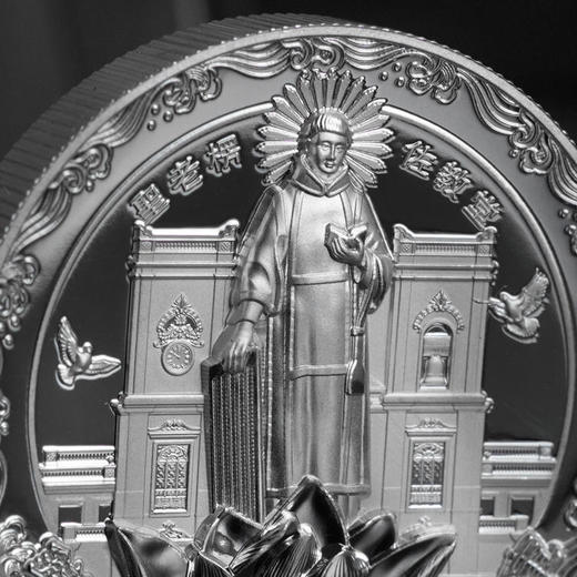 【发行价】圆明园十二生肖兽首-蛇首60克银章 商品图11