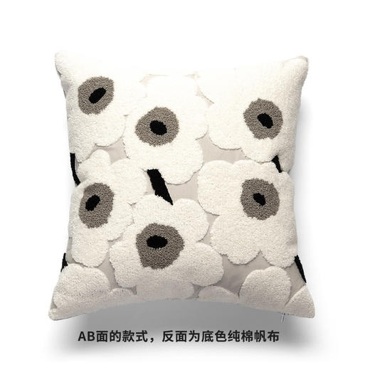 【3色可选】娜家法式高级抱枕45*45cm 商品图2