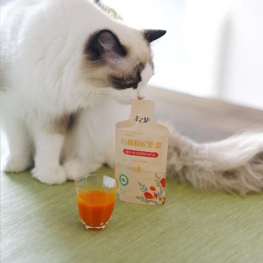 【2025头茬鲜有机枸杞原浆】额外添加枸杞籽油 20袋/盒 商品图5