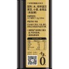 千禾 零添加酱油380天 500ml/瓶 商品缩略图2