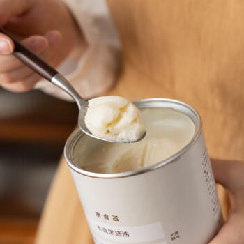 南食召本真黑猪油 黑猪脊膘人工慢熬 食用黑猪油家用烘焙食用油300g /粮油调味 /调味品 /调味油 商品图2