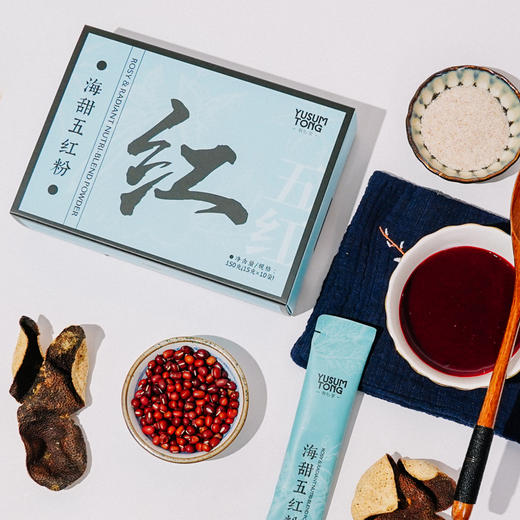 【大眼睛-12月】【新鲜到货-短保-效期至26年8月】羽心堂 海甜五红粉 15g/条 国内发货（无盒） 商品图1