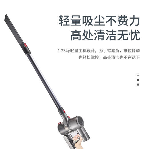 【自营】索哈曼SOHOMAN 大吸力无线手持吸尘器V22 商品图1