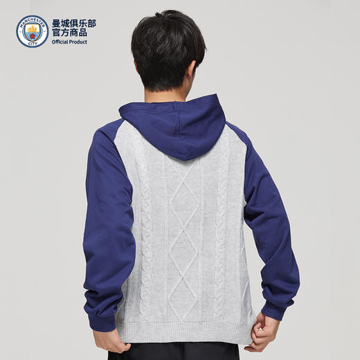 【官方正版】曼城俱乐部 | 撞色针织卫衣足球迷秋冬连帽衫保暖 商品图2
