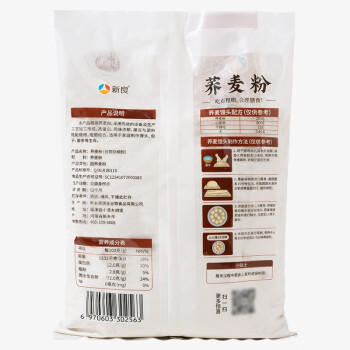 新良 荞麦面粉2斤装 杂粮粉 馒头包子面条用荞麦粗粮粉 中筋面粉 /粮油调味 /面粉 /通用粉 商品图3