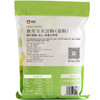 新良玉米淀粉2斤装 调味品 勾芡生粉 蛋糕饼干点心糕点烘焙原料0添加 /粮油调味 /面粉 /通用粉 商品缩略图5