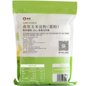新良玉米淀粉2斤装 调味品 勾芡生粉 蛋糕饼干点心糕点烘焙原料0添加 /粮油调味 /面粉 /通用粉 商品图5