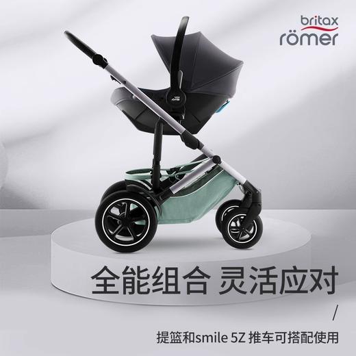 Britax宝得适婴儿推车 双向高景观宝宝伞车 城市太空舱提篮 Core 极致灰 Midnight Grey 商品图3