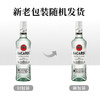 百加得白朗姆酒 基酒调酒750ml*1瓶 商品缩略图1