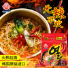 不倒翁韩国进口 火热拉面 120g*5袋 韩式拉面方便面 泡面夜宵袋煮面速食 /粮油调味 /方便食品 /方便面 商品缩略图3
