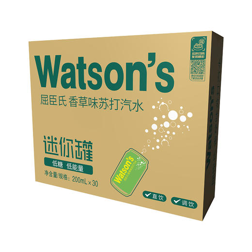 屈臣氏苏打汽水香草苏打200ML*30 商品图1