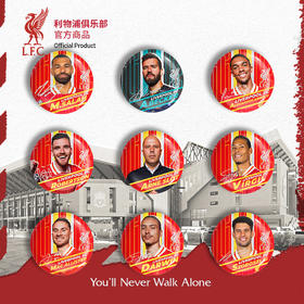 【官方正版】利物浦俱乐部 | 球员肖像马口铁徽章球迷纪念吧唧